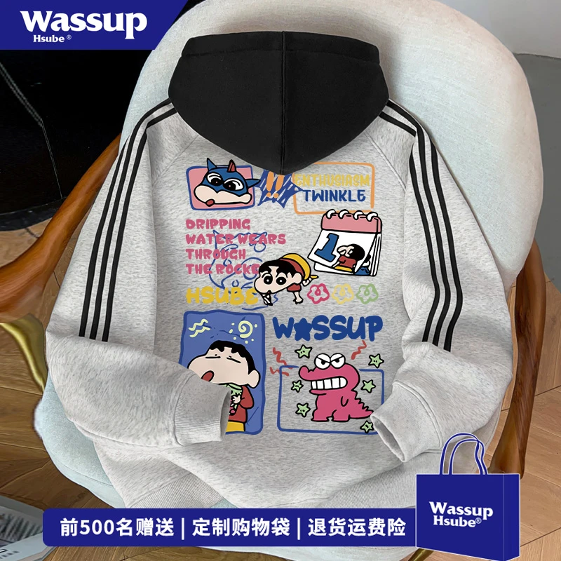 WASSUP HSUBE趣味可爱小新印花连帽开衫卫衣男女秋冬季情侣装外套