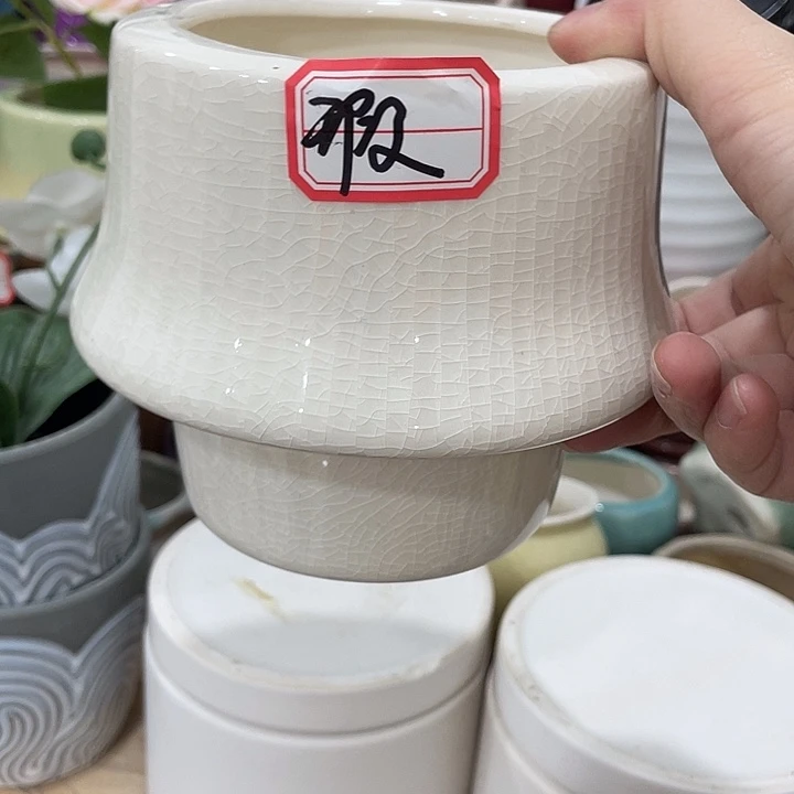 外贸尾货默微瑕凑12米包邮