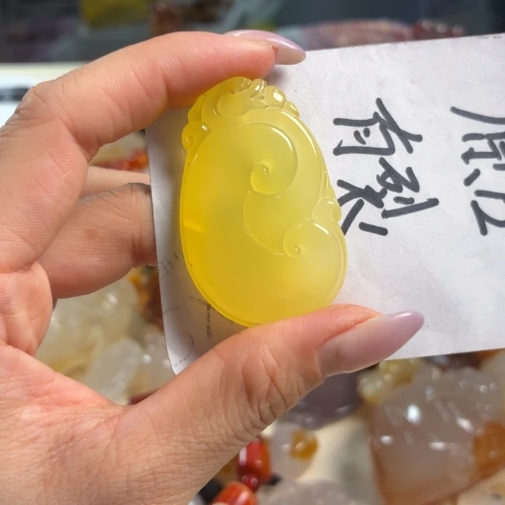 玛瑙/玉髓未镶嵌吊坠(不含链)