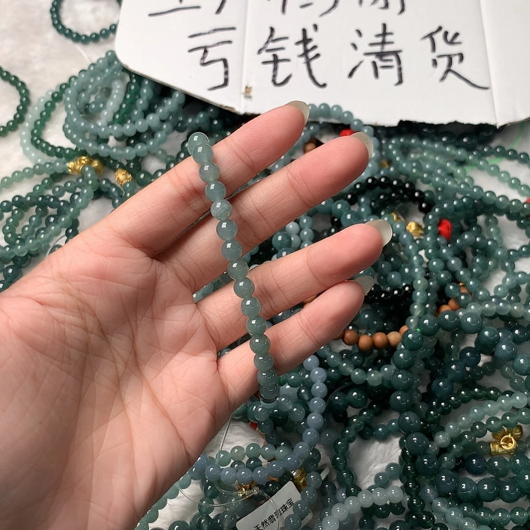 翡翠未镶嵌手链翡翠