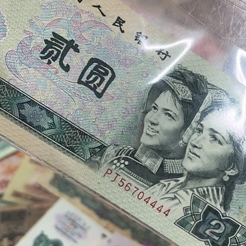 健健康康平平安安