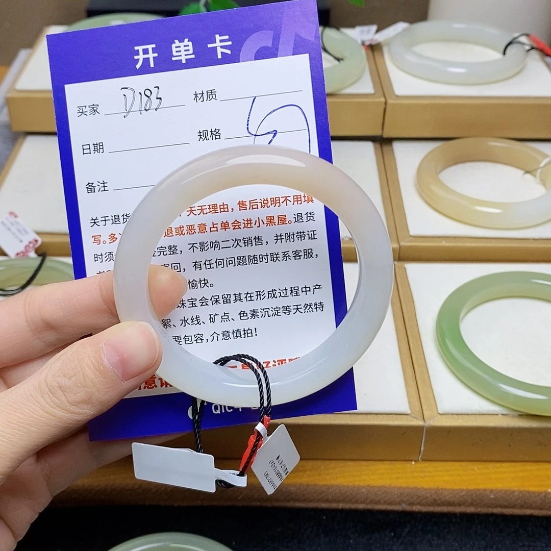 未镶嵌手镯和田玉sy