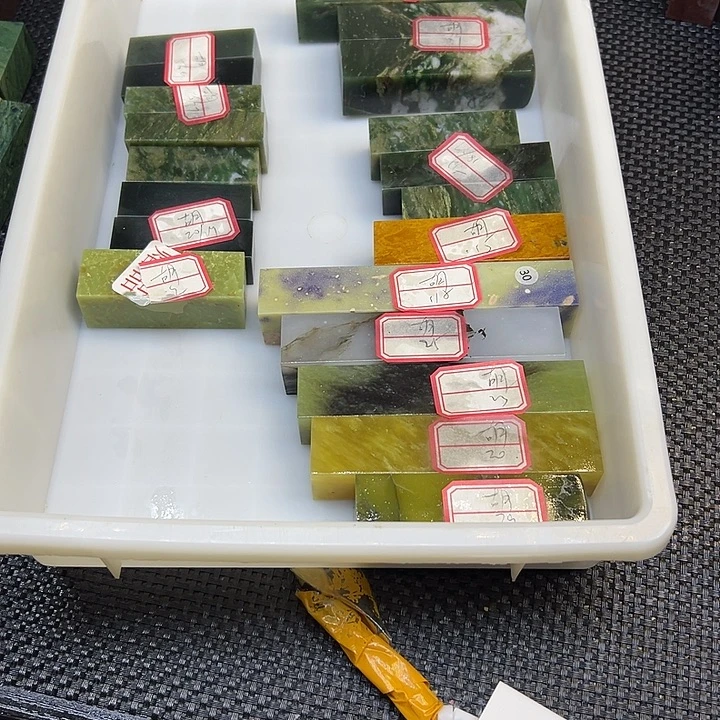 胡***枣仙居石印章石印章石