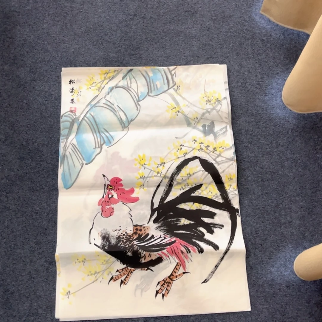 国画ZH精品国画单幅任发