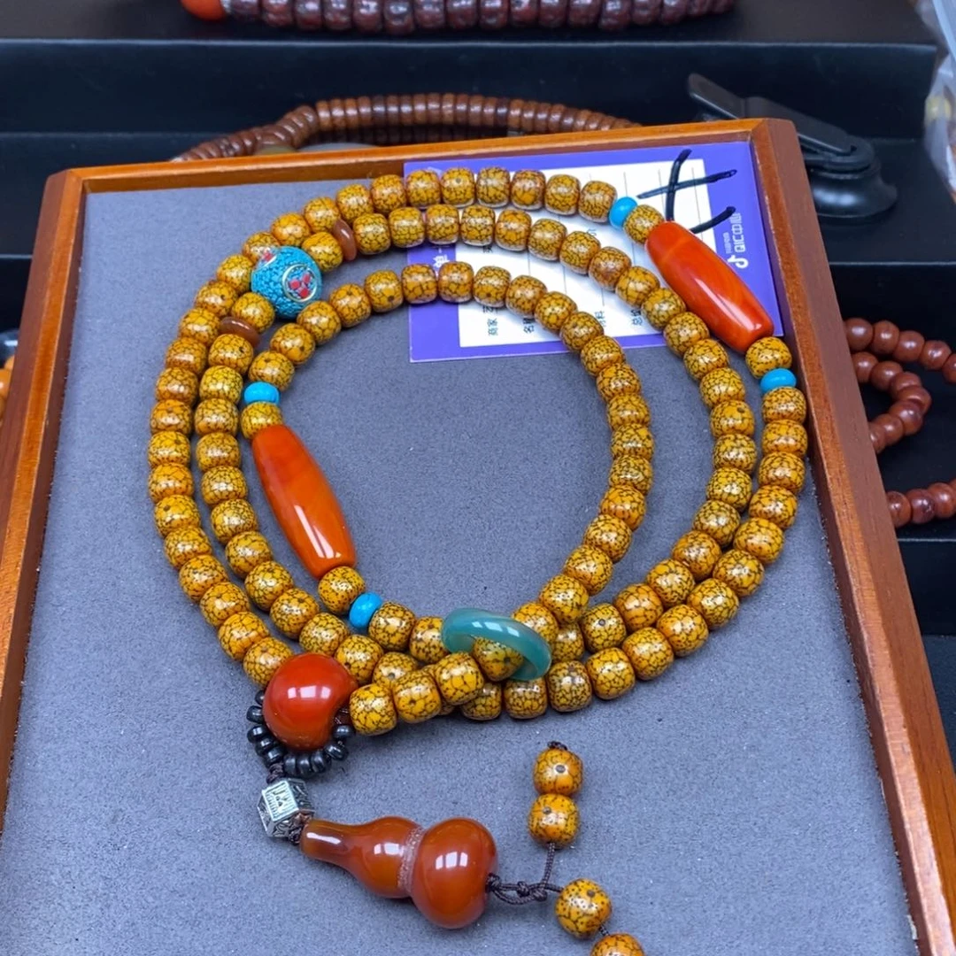 星月菩提吊坠星月