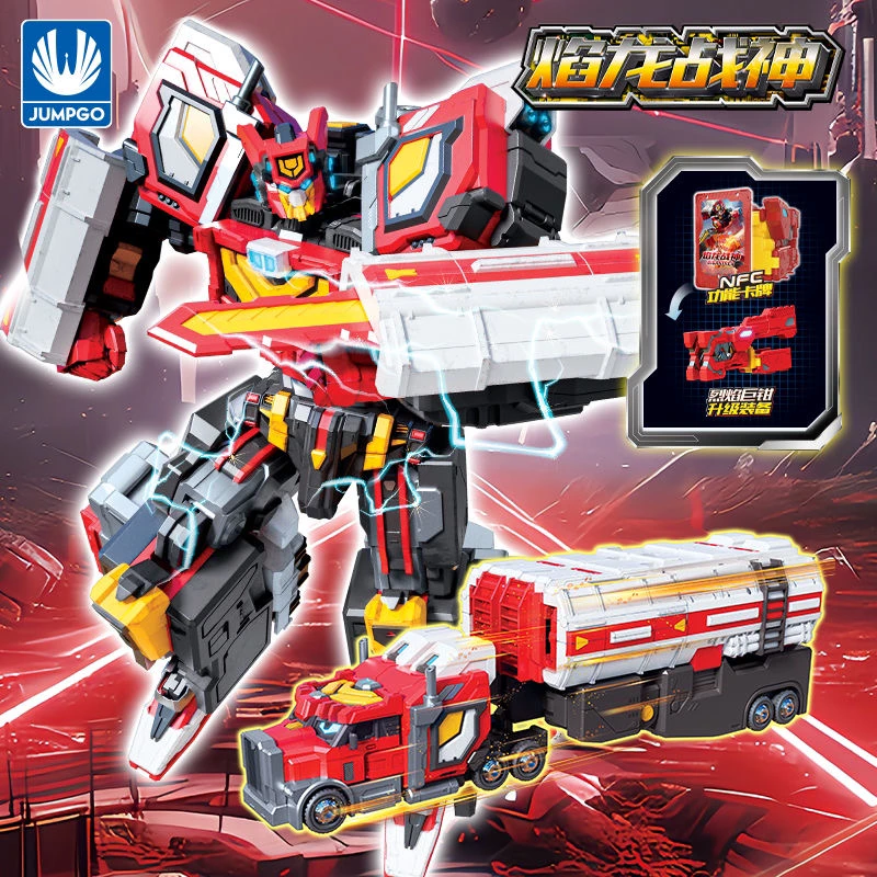 展高炫卡斗士焰龙战神变形机甲玩具男孩机器人炫蓝闪电S焰龙战神