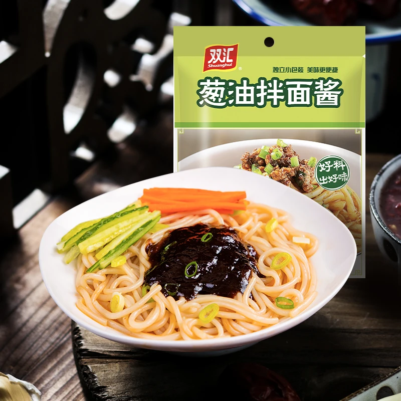 双汇葱油拌面酱 100g/袋*5 拌饭拌菜拌面 简单方便 下饭新鲜即食