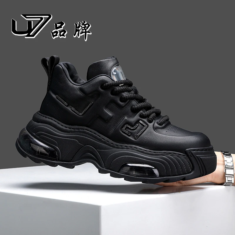 U7品牌男鞋 好鞋相伴 有单鞋 有棉鞋