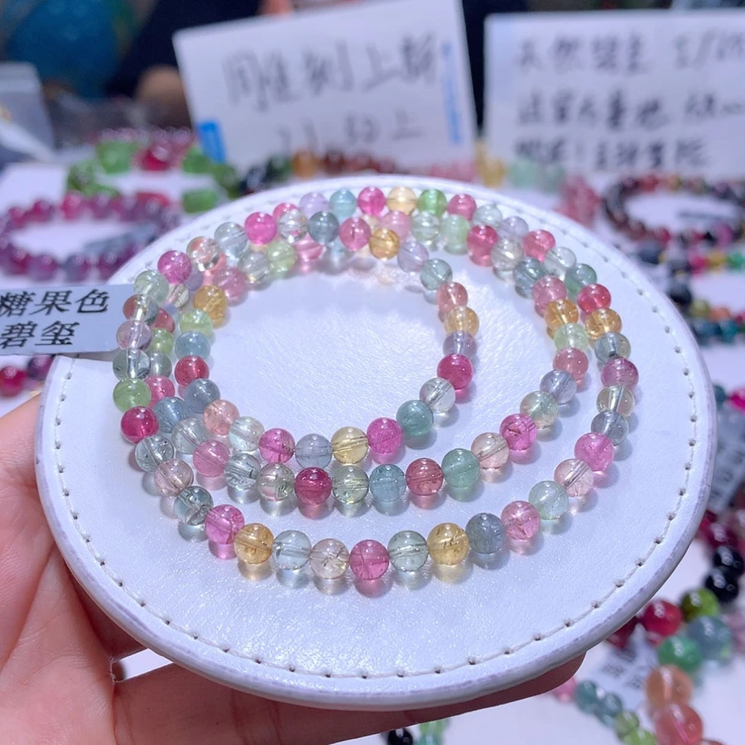 【闪购商品】未镶嵌手链碧玺5.4m