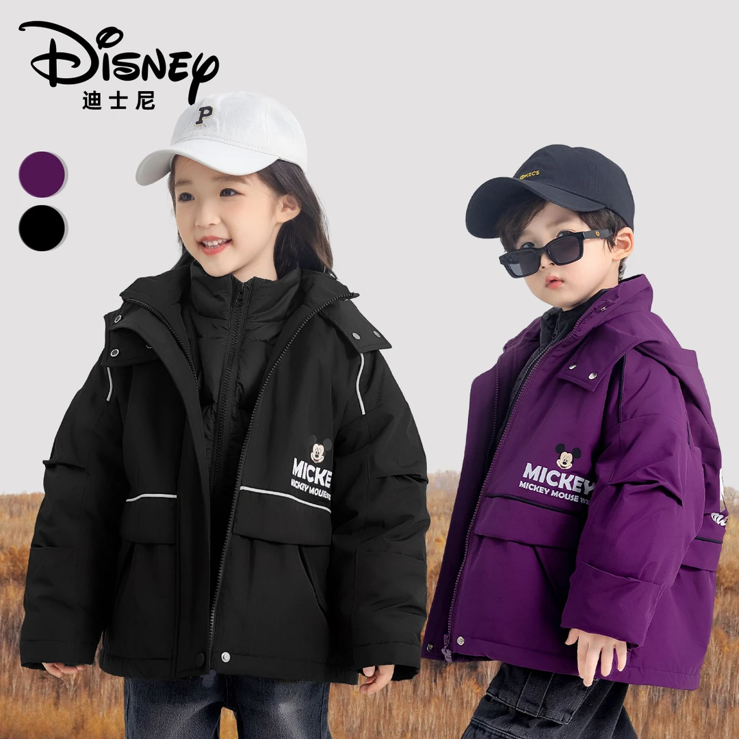 【清仓】Disney/迪士尼秋冬儿童日常保暖防寒加厚加绒外套XHR3SW690
