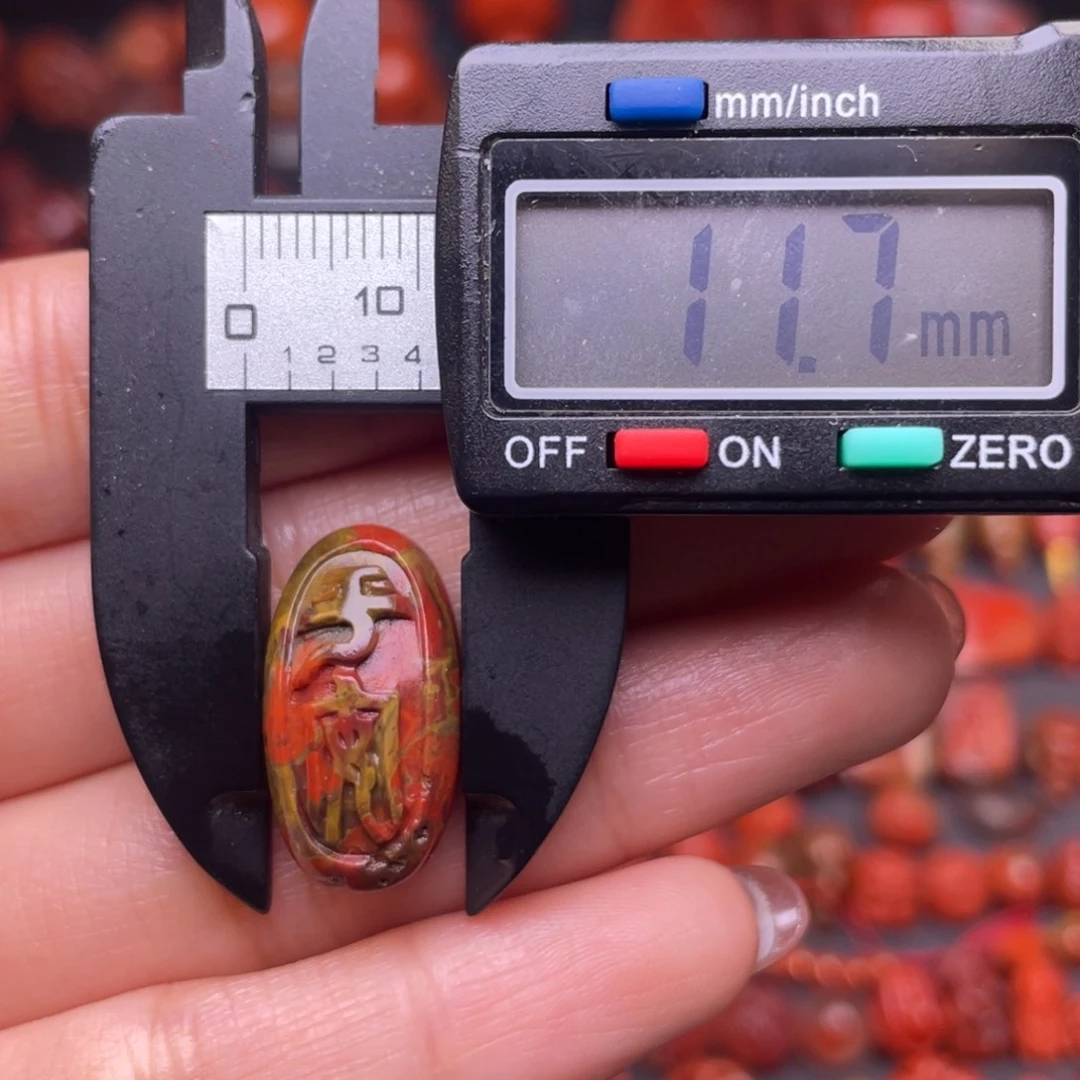 南红玛瑙未镶嵌配饰特色包浆平安牌