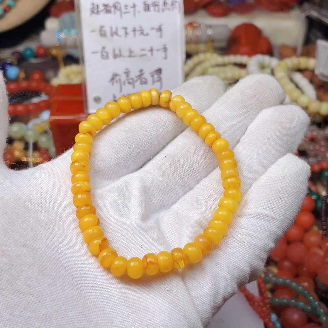 琥珀手链未镶嵌冬****子45613