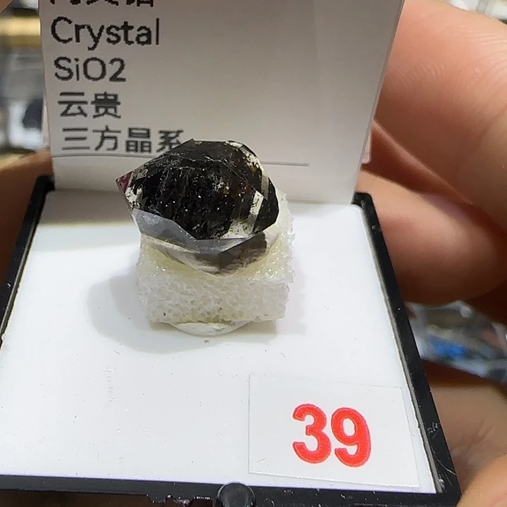 银S925闪灵宝宝宝宝