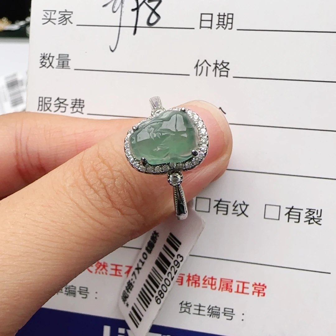 翡翠戒指银S925镶嵌戒指