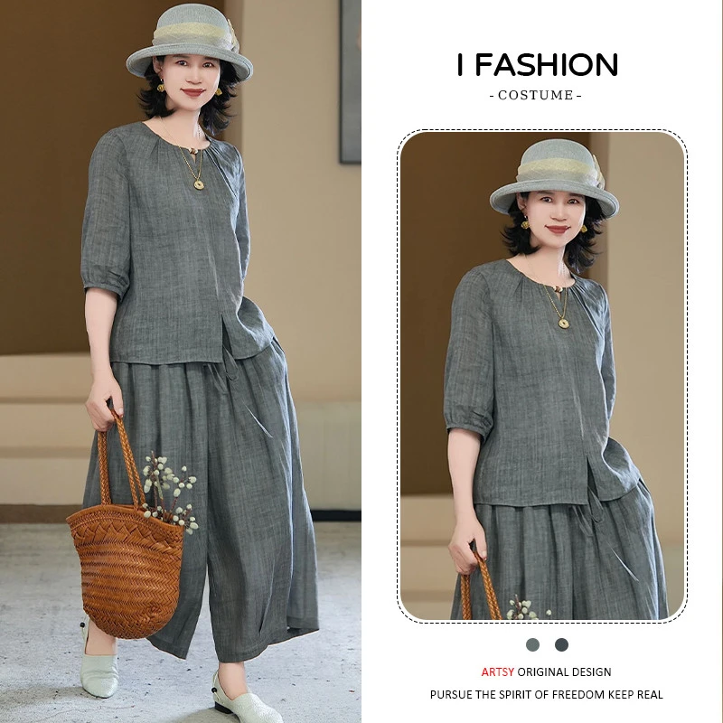 慵懒风时尚百搭套装女2026夏季新款宽松显瘦圆领衬衣阔腿裤两件套