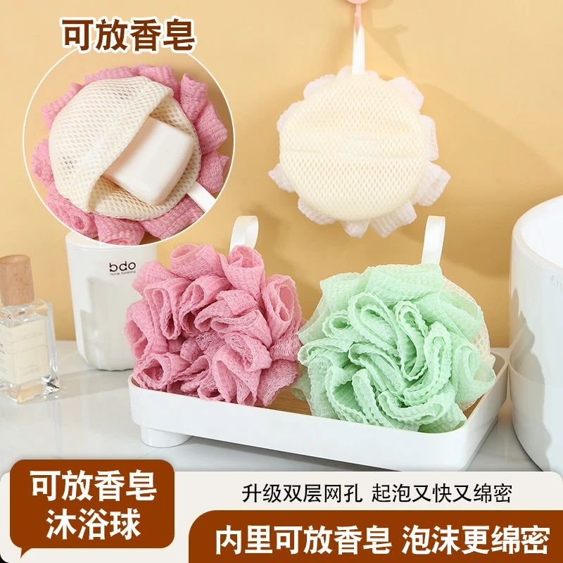 浴室好物香皂沐浴球洗澡搓澡神器洗浴泡沫泡澡浴花球绵密双层