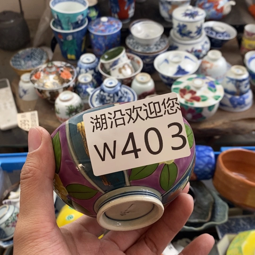 舒***蕾瓷器的时候我也是醉