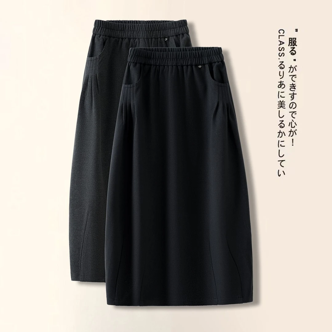 时尚松紧腰花苞半身裙2025春秋季新款宽松显瘦遮肉中长款休闲裙子