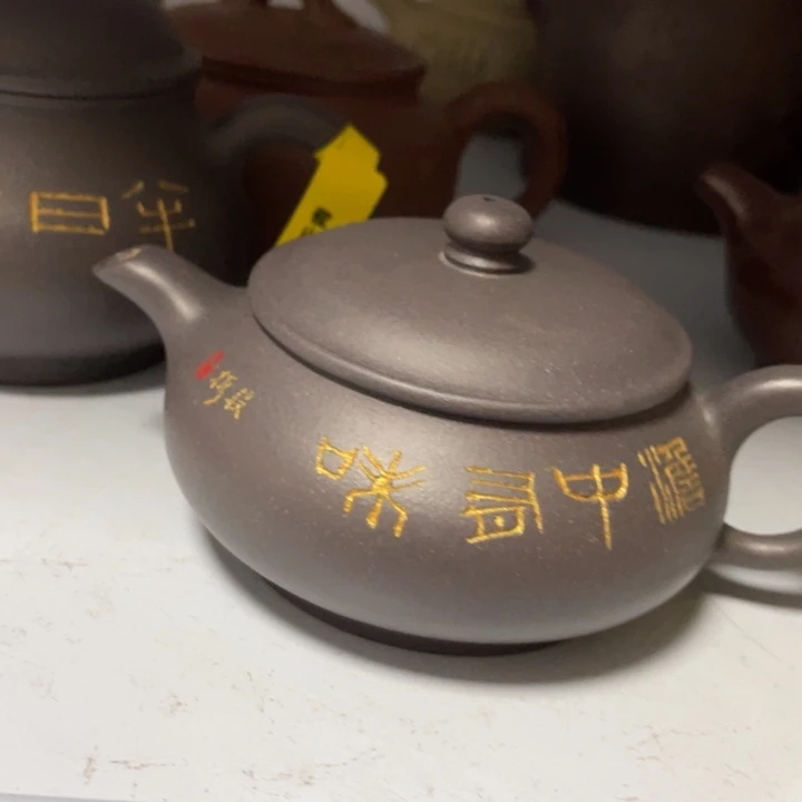 茶壶紫砂紫砂艺术艺术