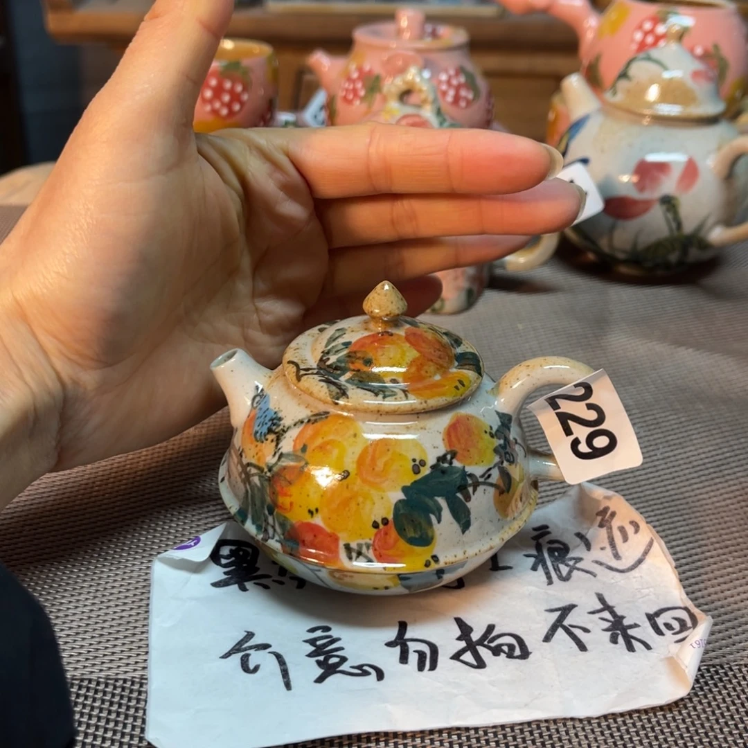 壶陶朋友们快来抢浮力