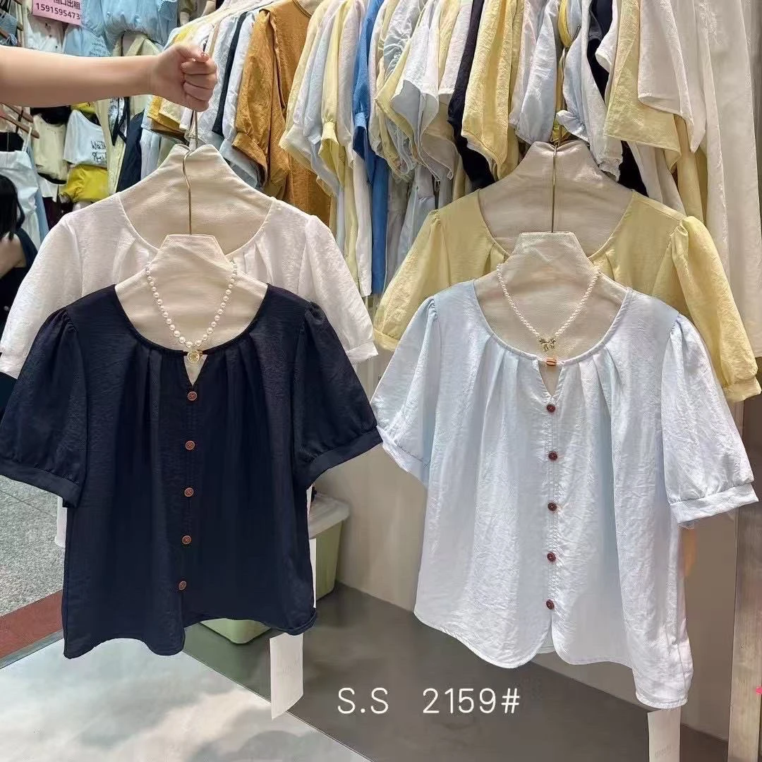 薇莎2159【法式串珠】镂空衬衫女设计感上衣