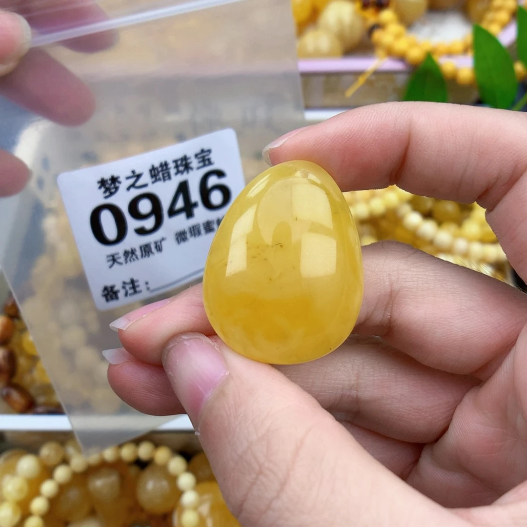 未镶嵌琥珀裸石32.6×25.5