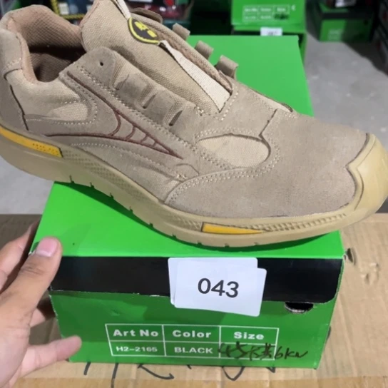 织物45尺码编号043瑕疵处理介意勿拍