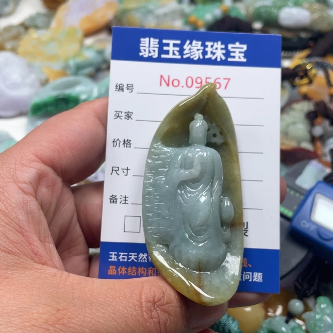 翡翠挂件未镶嵌翡玉缘翡翠挂件