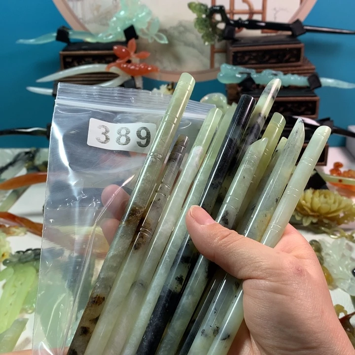 蛇纹石玉发簪未镶嵌驻****所