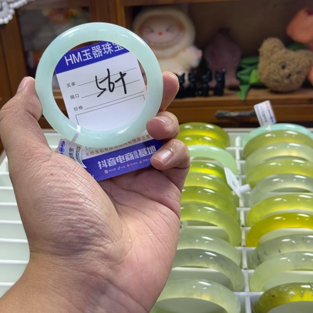 蛇纹石玉未镶嵌手镯460