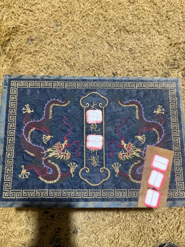 【闪购商品】木摆件刺绣箱666