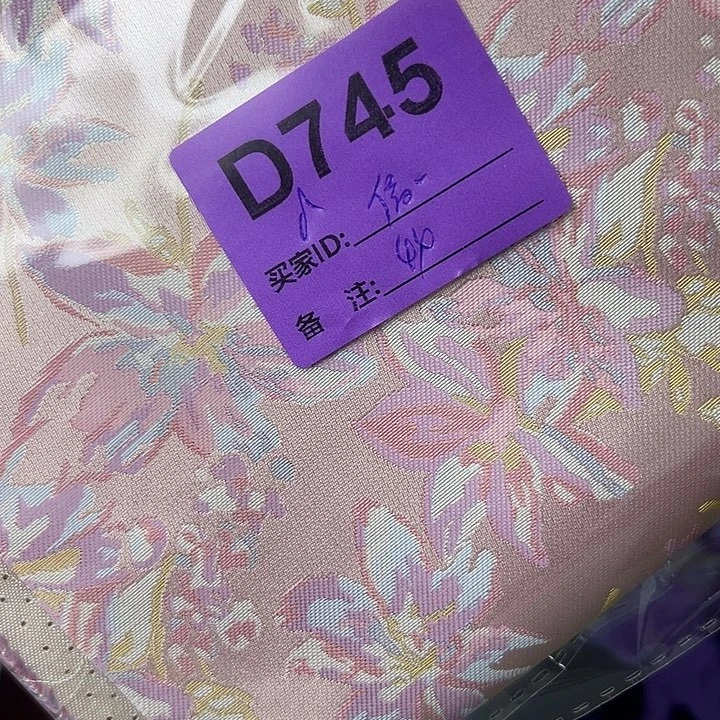 偏***猫745！我的天这两人