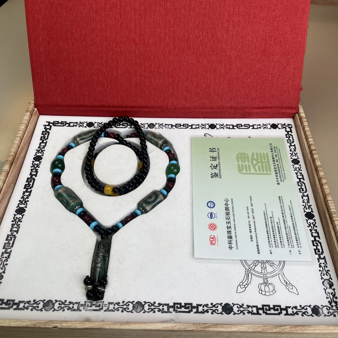 拾 精选长链礼盒