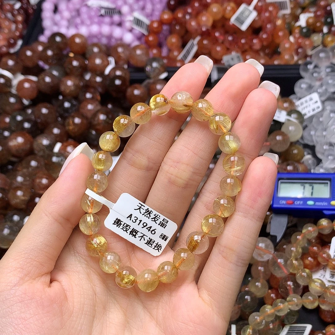 未镶嵌手链水晶,,,