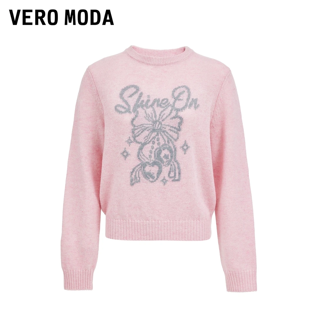 Vero Moda毛衣2025冬季新款含绵羊毛提花圆领简约上衣325413036