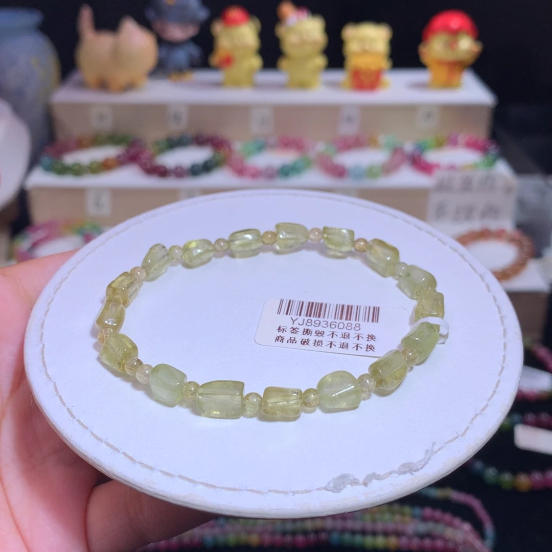 手链未镶嵌碧玺碧玺