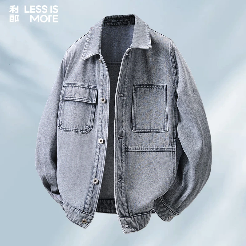 利郎LESSISMORE【复古港风】牛仔夹克男100%棉翻领休闲牛仔外套男款