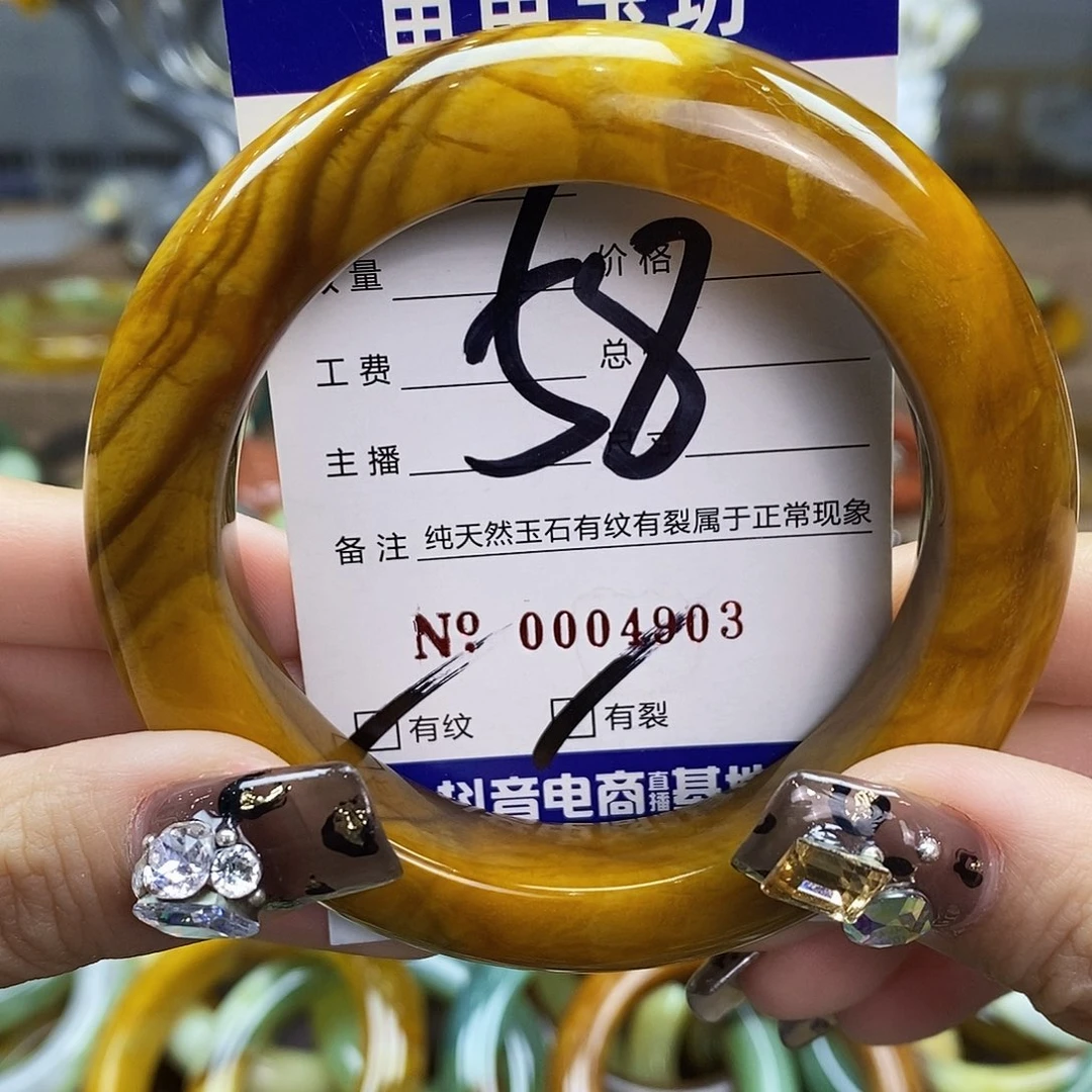 未镶嵌蛇纹石玉手镯