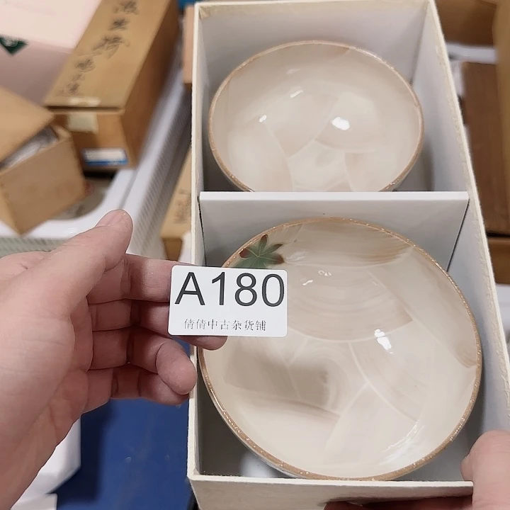 月****亮杯子杯子杯子杯子