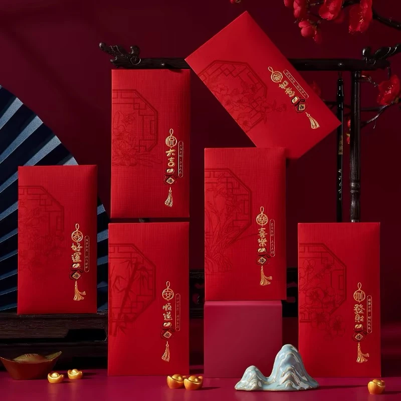 简约奢华烫金红包2026新款创意流苏红包利是封