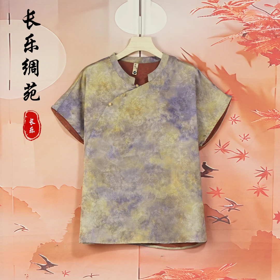 【长乐绸苑】新中式时尚气质扎染短袖提花小衫（H859）