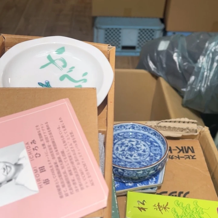 瓷片燚*森大美玲好物推荐分享