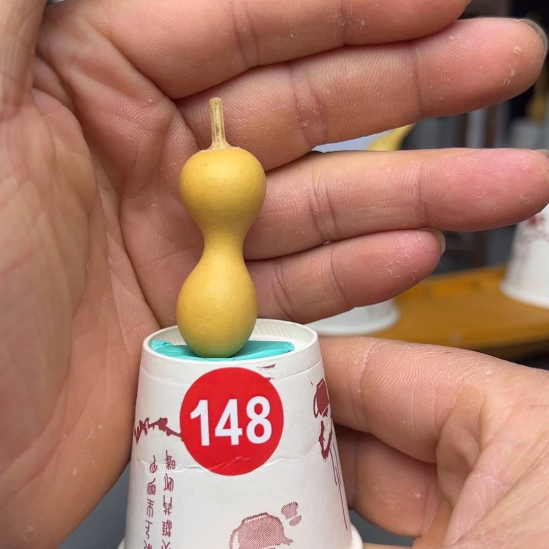 闪电购自助下单编号148