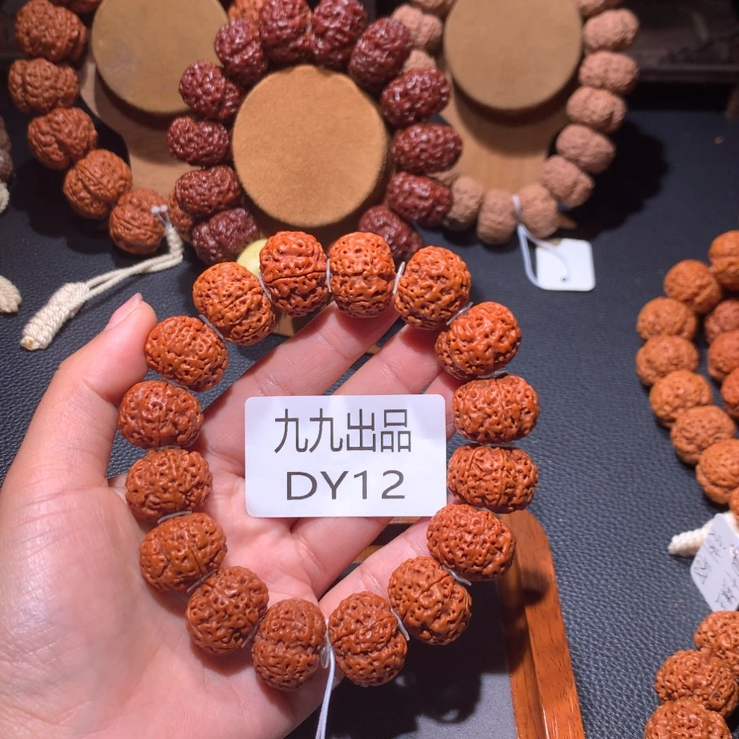 谦***福金刚菩提手串21尺寸六星蜂王