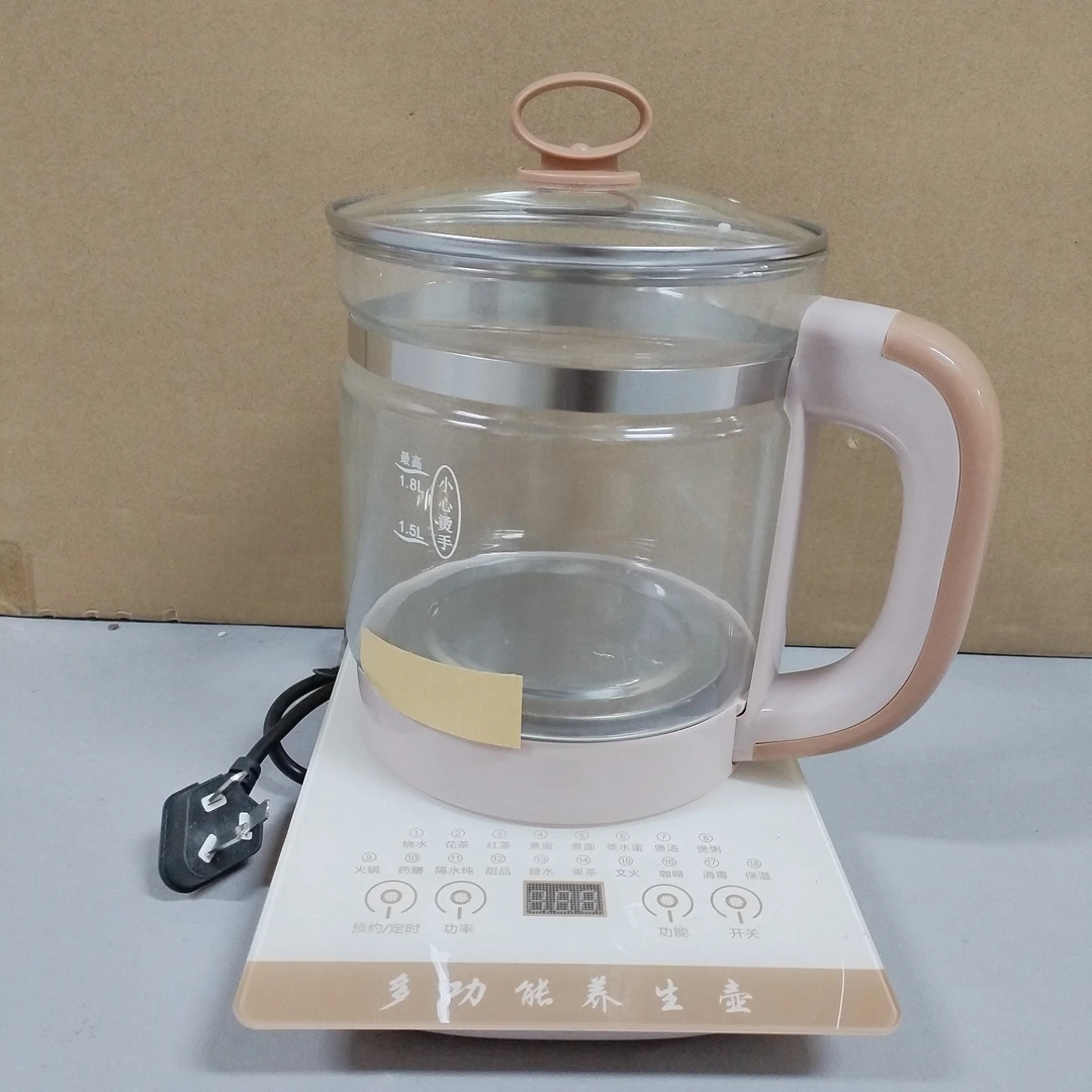 养生壶 多功能家用ER