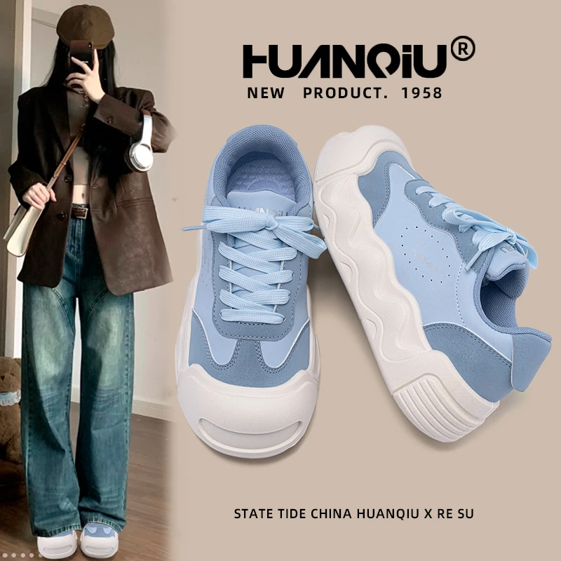 环球休闲板鞋2025春季新款厚底增高鞋子女舒适百搭潮鞋低帮女鞋