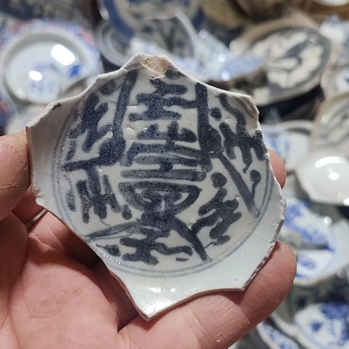 陶瓷手工艺品陶瓷