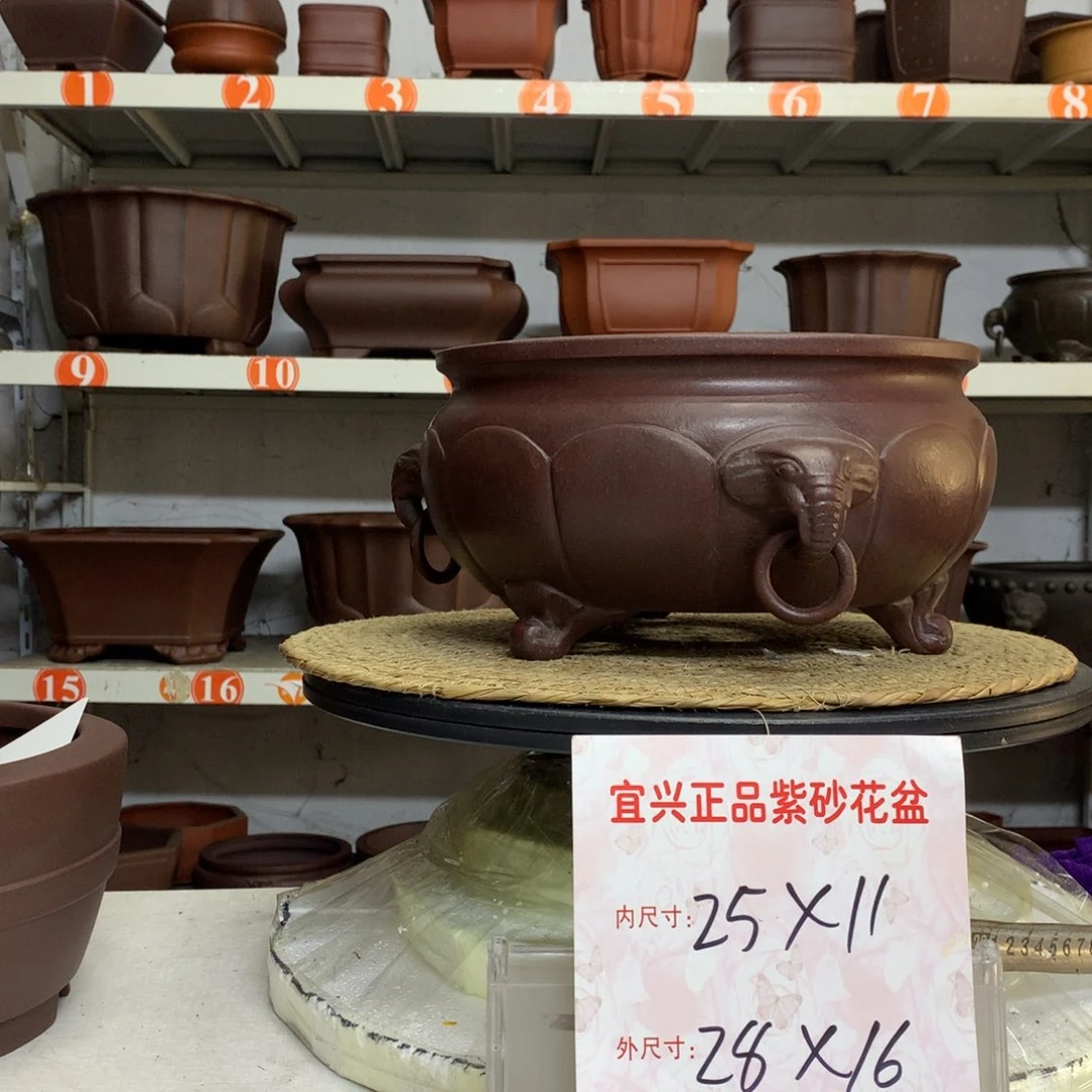 精品紫砂花盆包邮包邮包售后