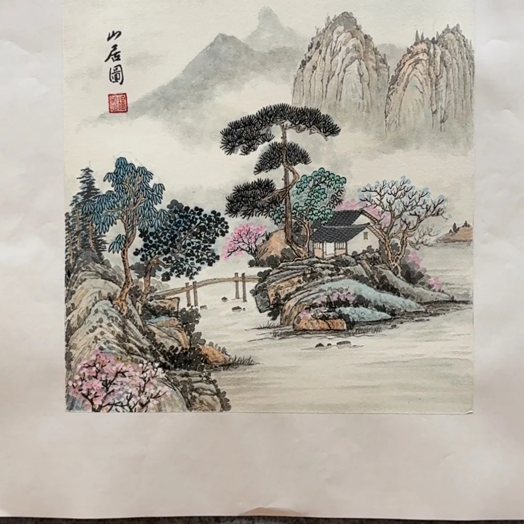 国画34斗方山水作品