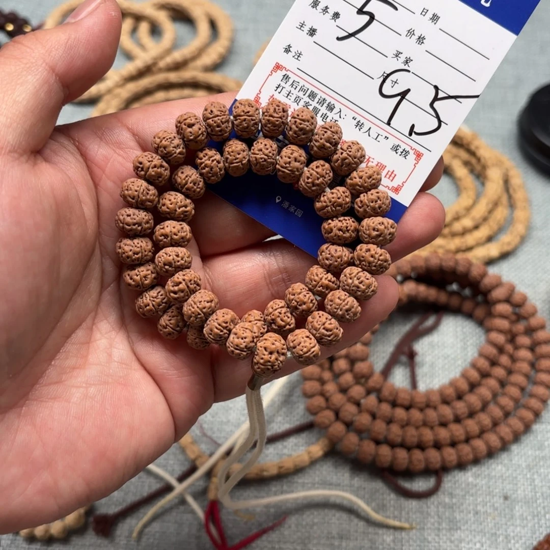 柏香籽/百香籽吊坠y*